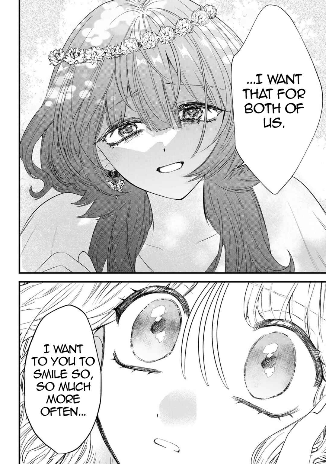 Sugar Girl · Drip Chapter 24.2 - Page 2