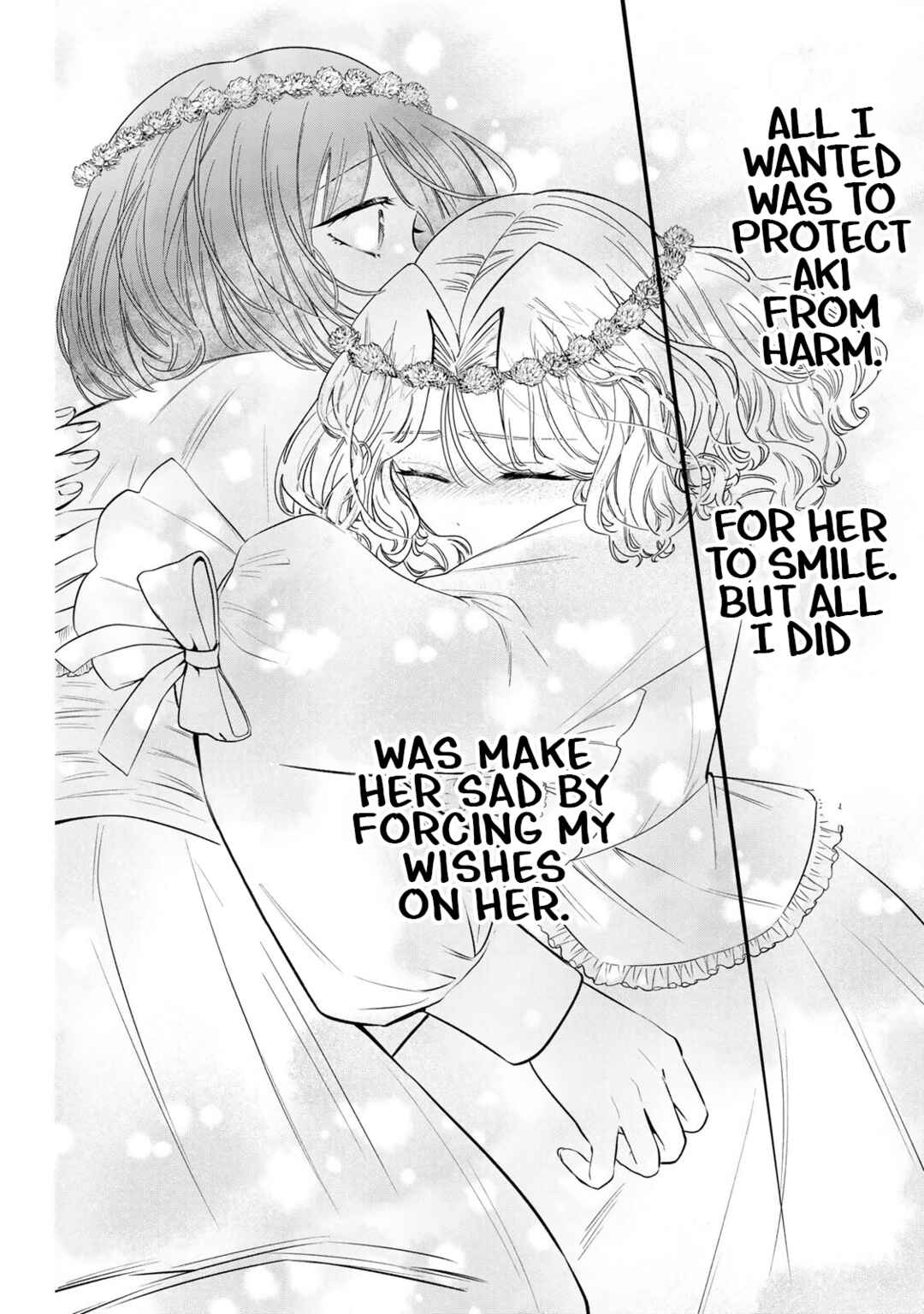 Sugar Girl · Drip Chapter 24.2 - Page 4