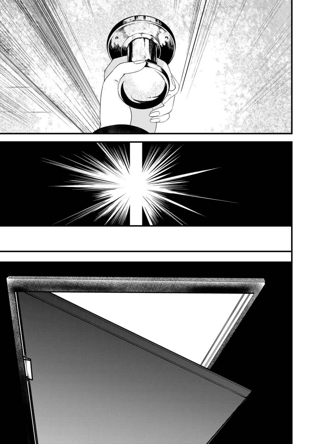 Sugar Girl · Drip Chapter 24.2 - Page 8