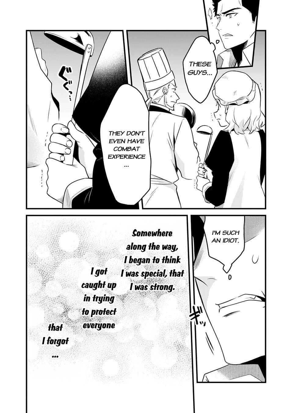 Tsuihousha Shokudou e Youkoso! ~Saikyou Party o Tsuihousareta Ryourinin (Lv. 99) wa, Inaka de Nengan no Boukensha Shokudou o Hirakimasu!~ Chapter 49 - Page 12