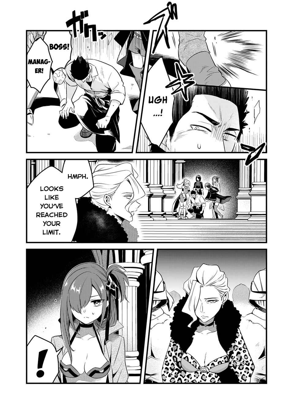 Tsuihousha Shokudou e Youkoso! ~Saikyou Party o Tsuihousareta Ryourinin (Lv. 99) wa, Inaka de Nengan no Boukensha Shokudou o Hirakimasu!~ Chapter 49 - Page 4