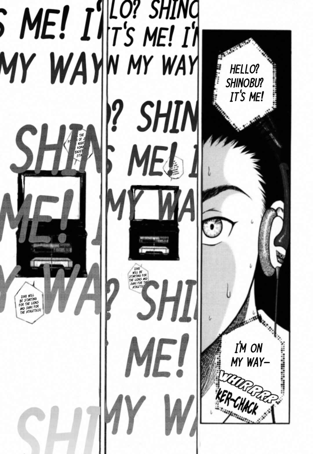Kakeru Chapter 9 - Page 5