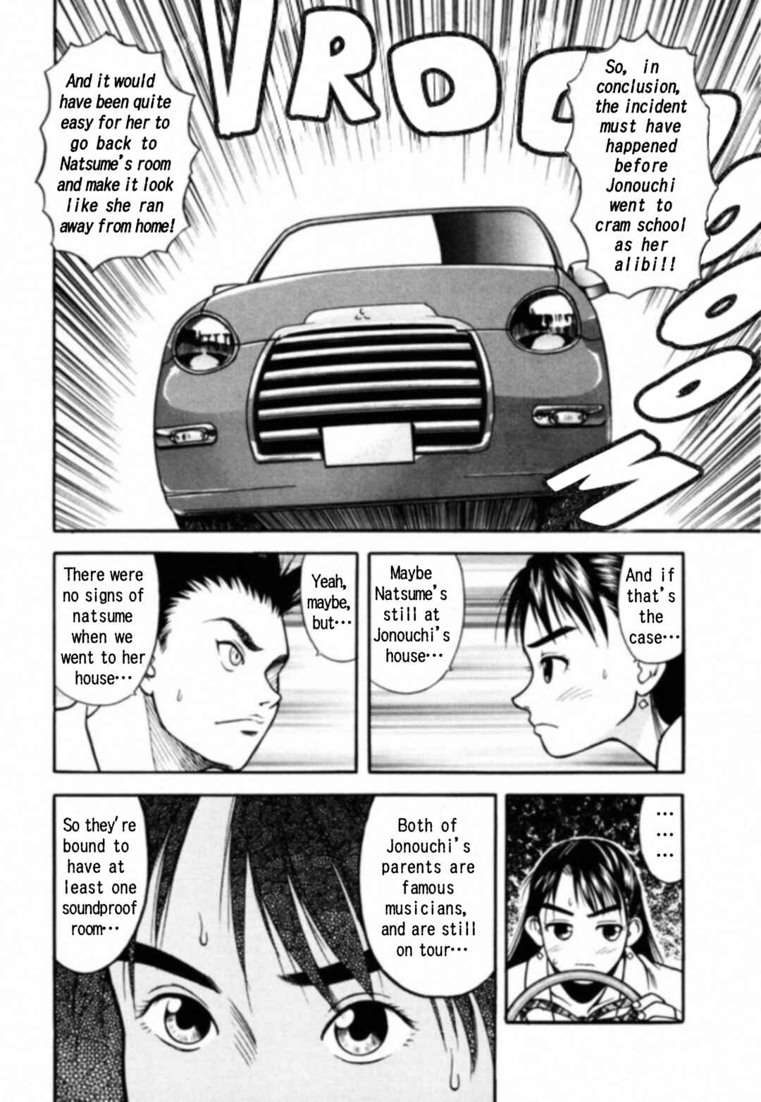 Kakeru Chapter 9 - Page 8