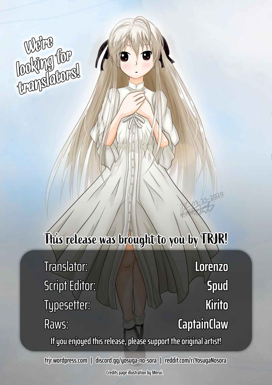 Yosuga no Sora Anthology Chapter 7 - Page 7