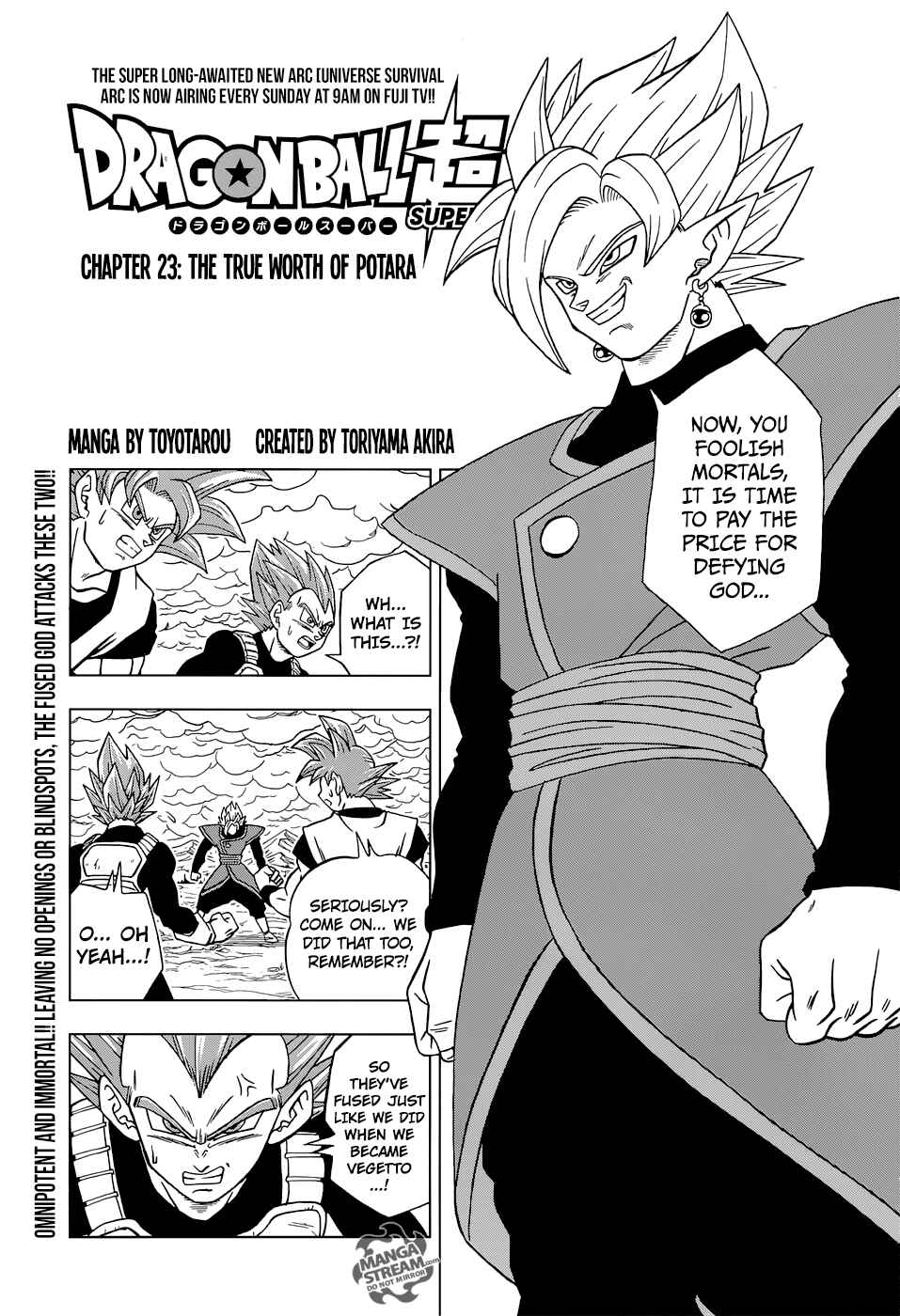 Dragon Ball Super Chapter 23 - Page 1