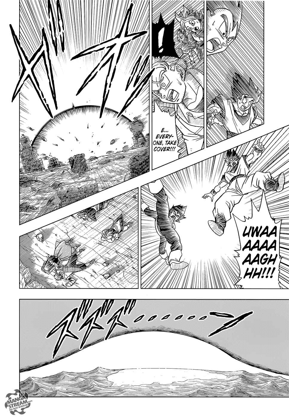 Dragon Ball Super Chapter 23 - Page 15