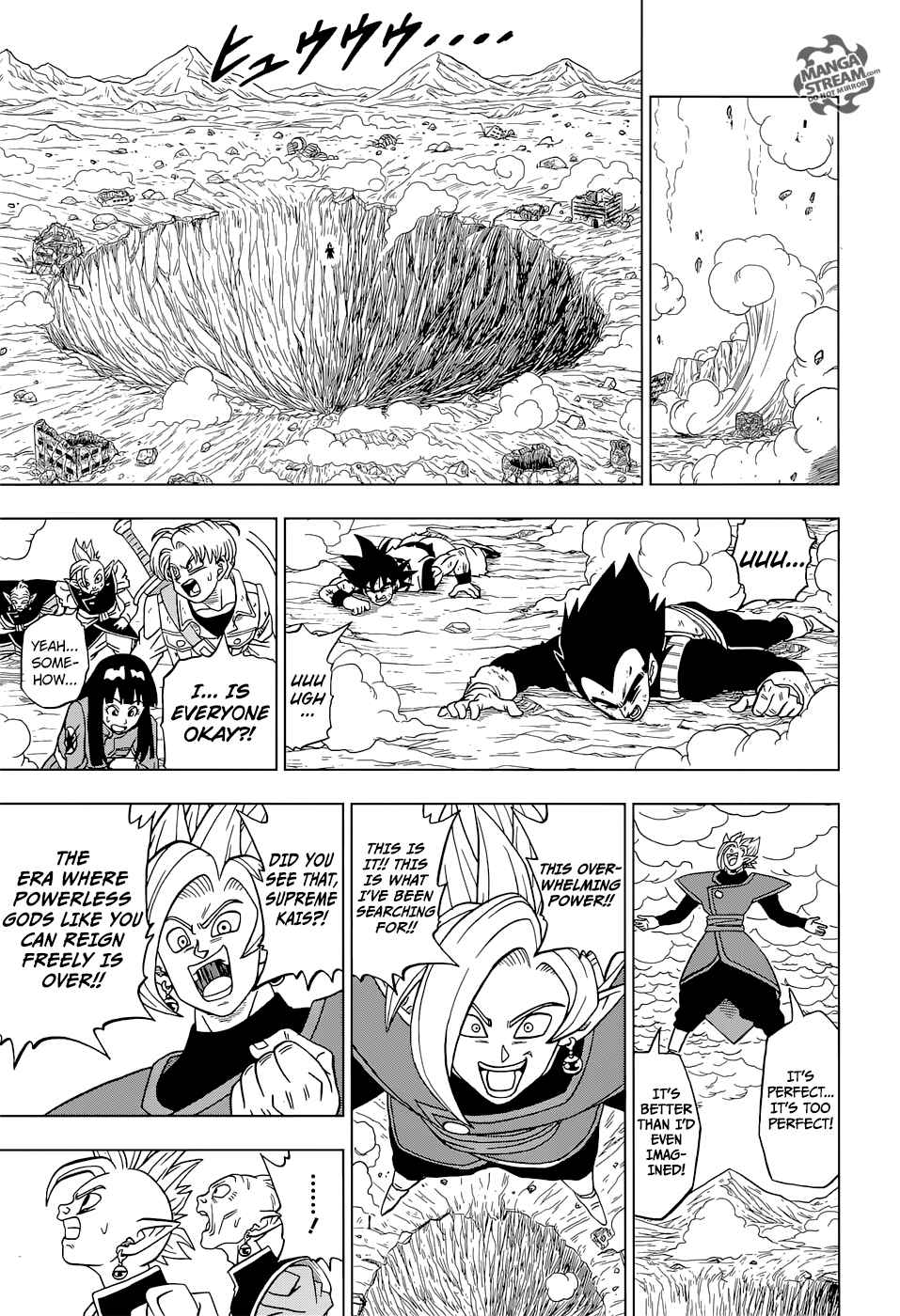 Dragon Ball Super Chapter 23 - Page 16