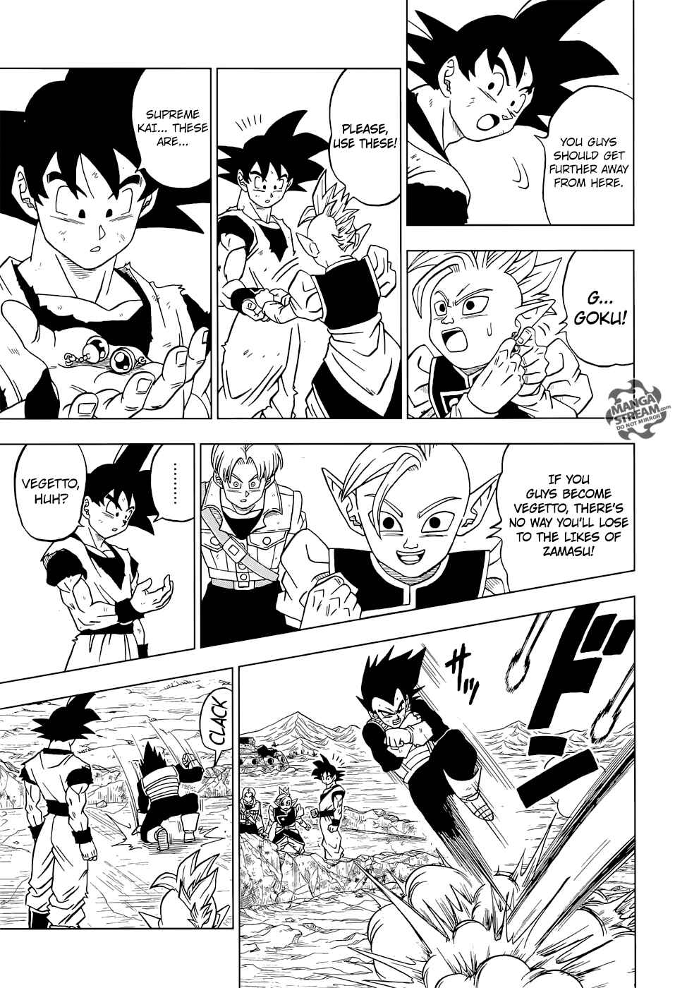 Dragon Ball Super Chapter 23 - Page 20
