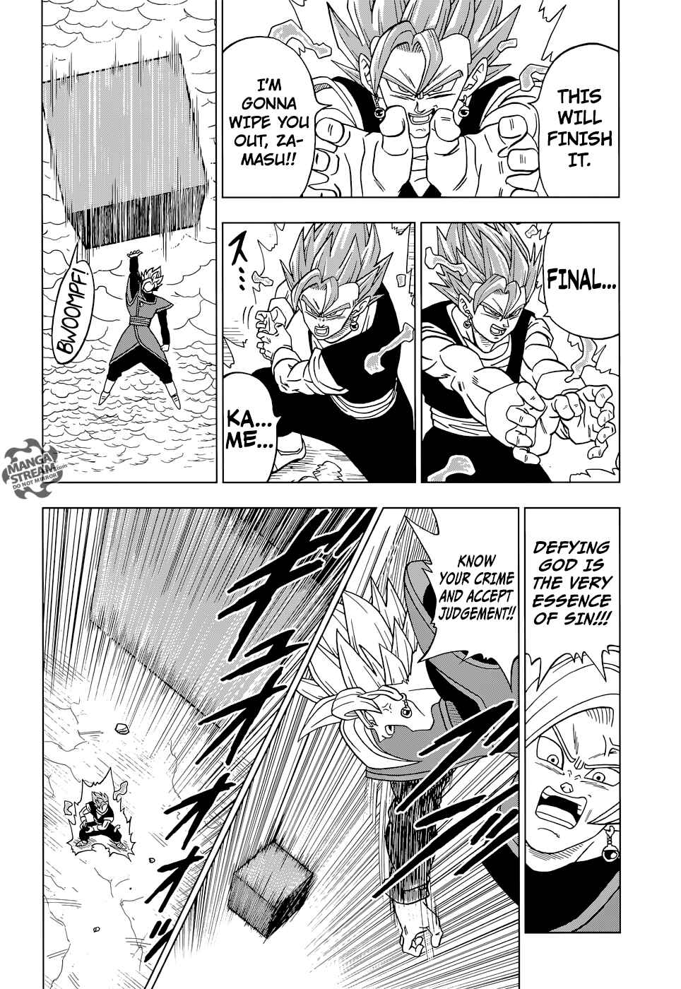 Dragon Ball Super Chapter 23 - Page 43