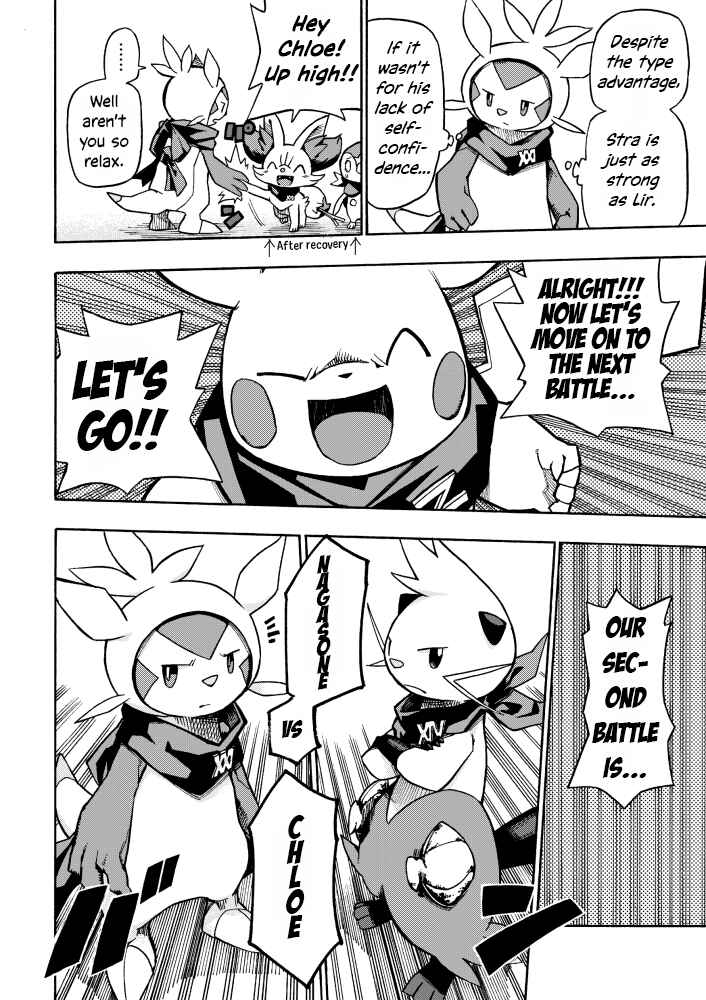 PokeDan ICMA Chapter 4 - Page 24