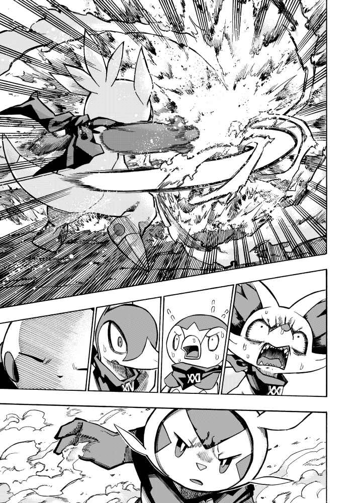 PokeDan ICMA Chapter 4 - Page 31
