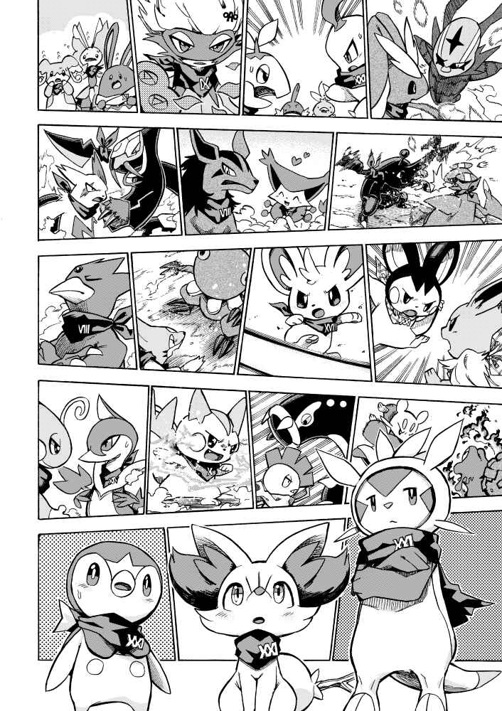 PokeDan ICMA Chapter 4 - Page 34
