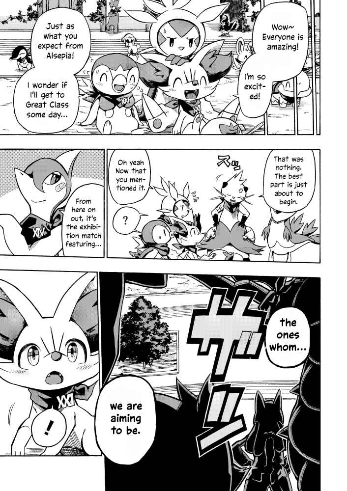 PokeDan ICMA Chapter 4 - Page 35