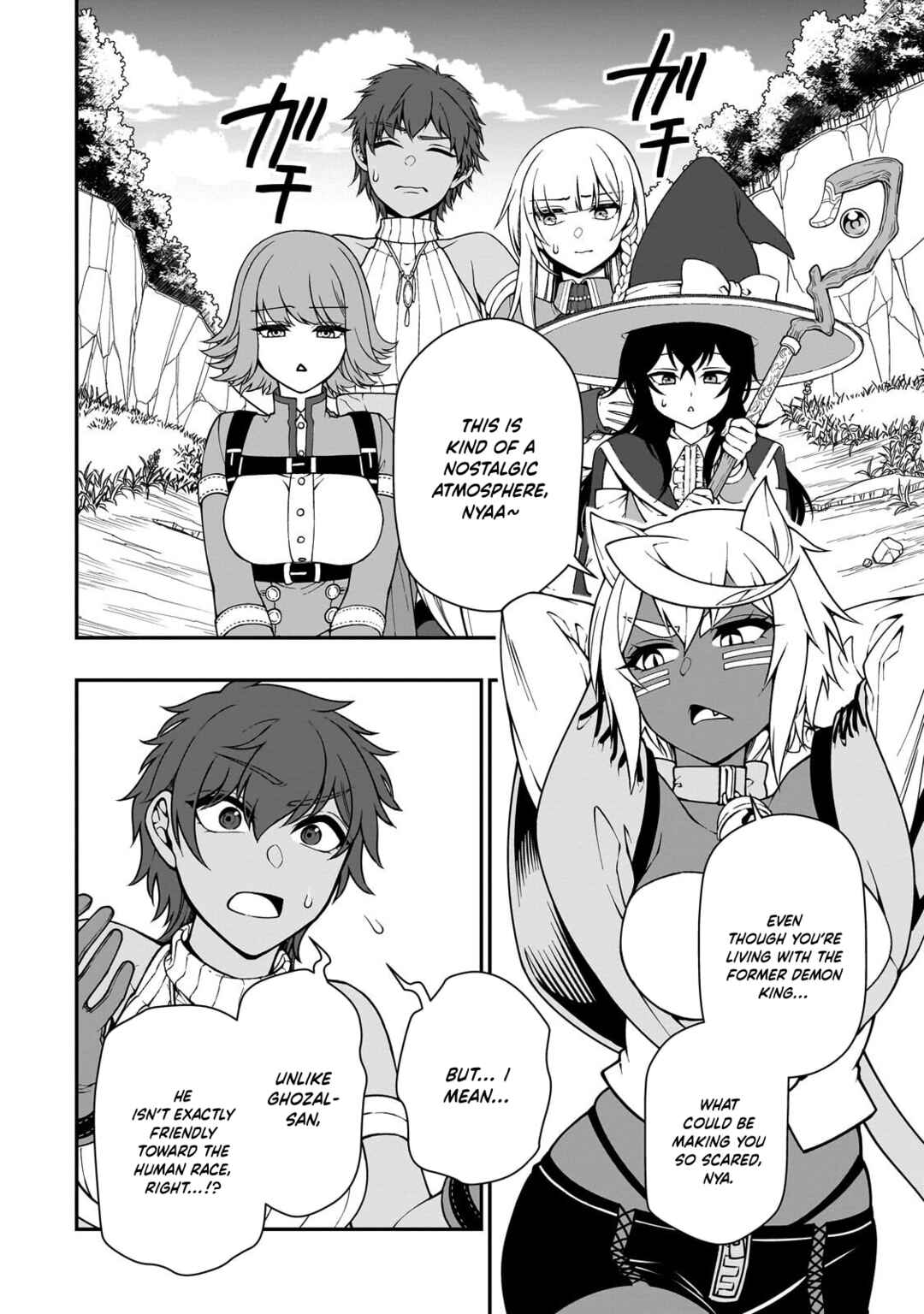 Lv2 kara Cheat datta Moto Yuusha Kouho no Mattari Isekai Life Chapter 69 - Page 11