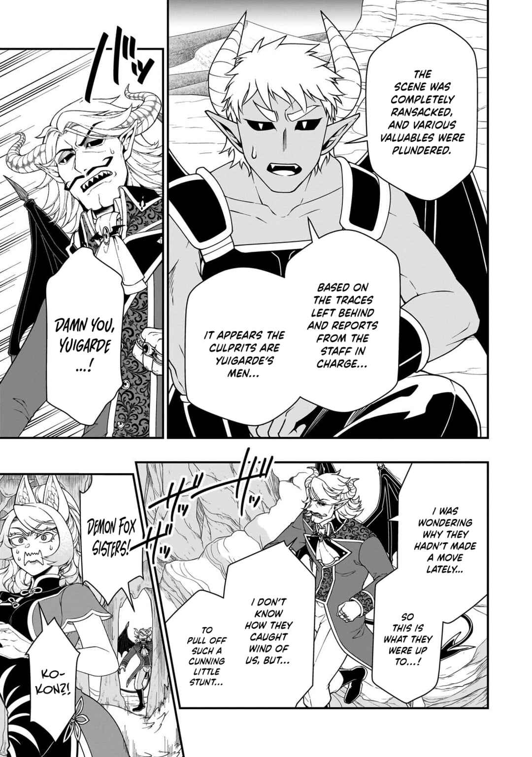 Lv2 kara Cheat datta Moto Yuusha Kouho no Mattari Isekai Life Chapter 69 - Page 4