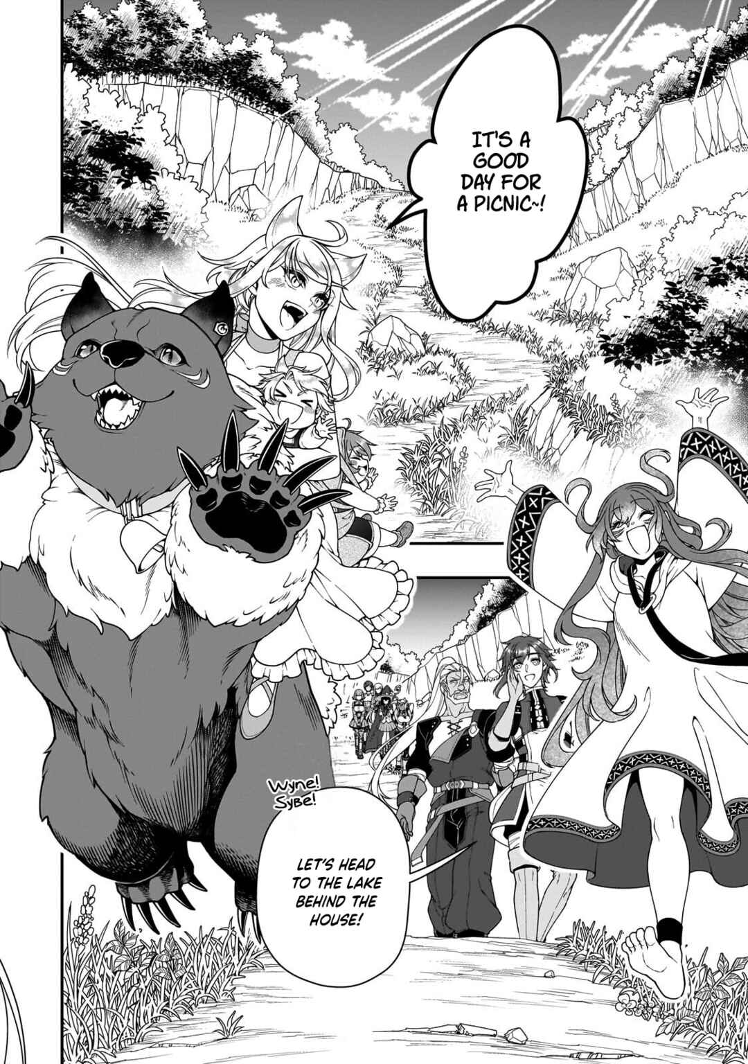 Lv2 kara Cheat datta Moto Yuusha Kouho no Mattari Isekai Life Chapter 69 - Page 9