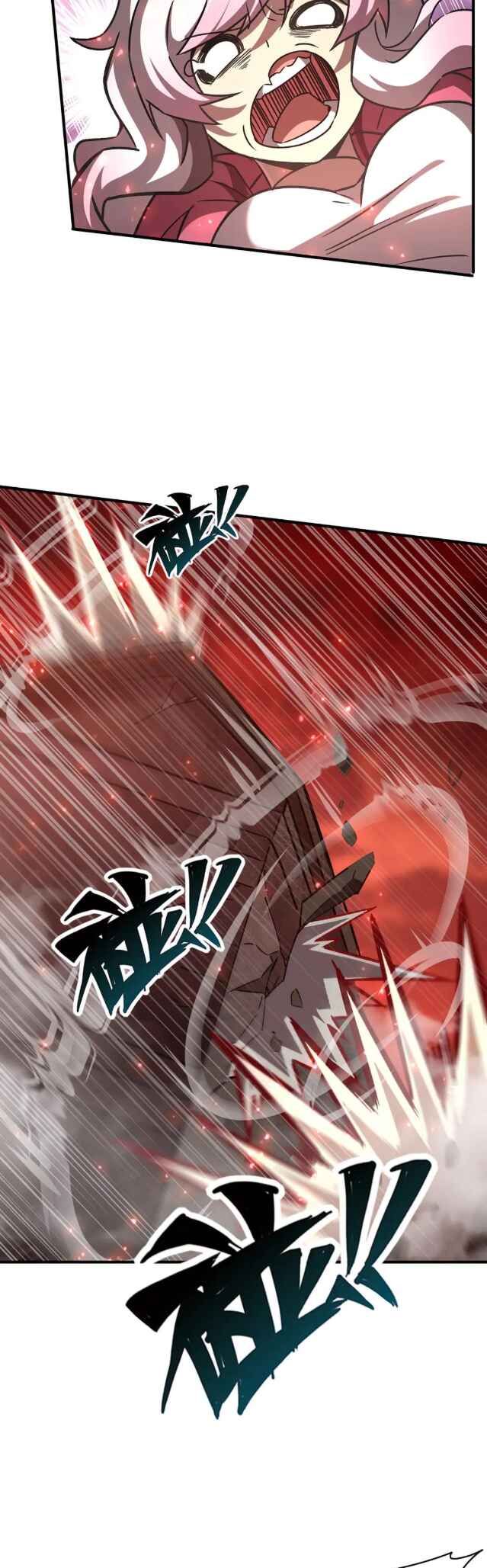 Zài Chōngmǎn Guàitán De Shìjiè Lǐ Chéngwéi Mónǚ Chapter 60 - Page 10