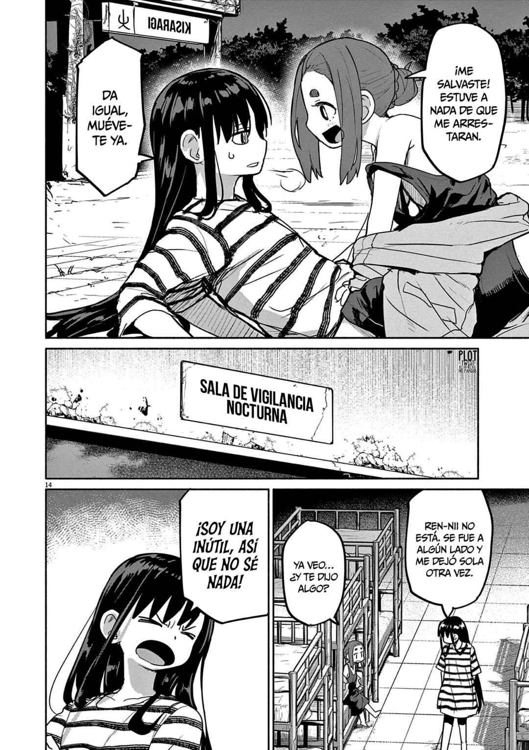 Kaii to Otome to Kamikakushi Chapter 73 - Page 18