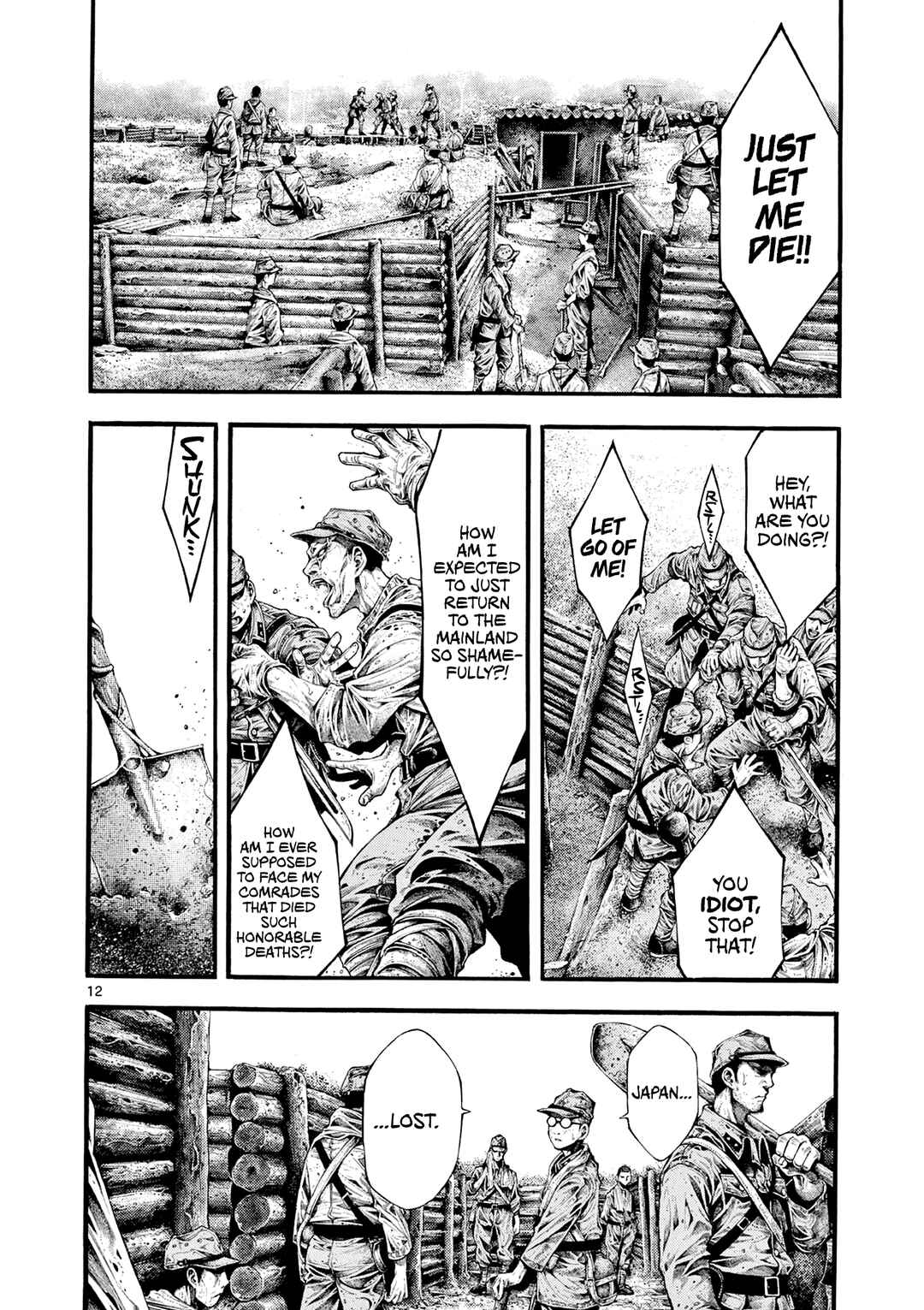 Kyokuhoku no Geroy ~8-gatsu 17-nichi no Kaisen~ Chapter 1 - Page 16
