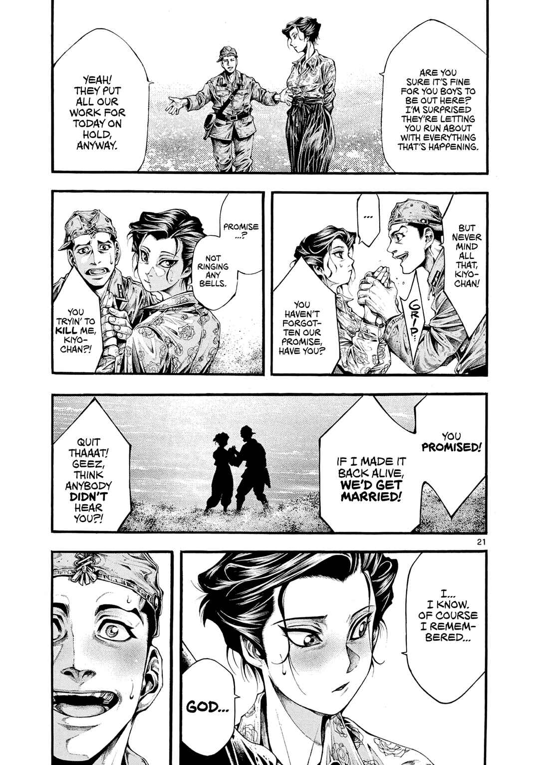 Kyokuhoku no Geroy ~8-gatsu 17-nichi no Kaisen~ Chapter 1 - Page 25