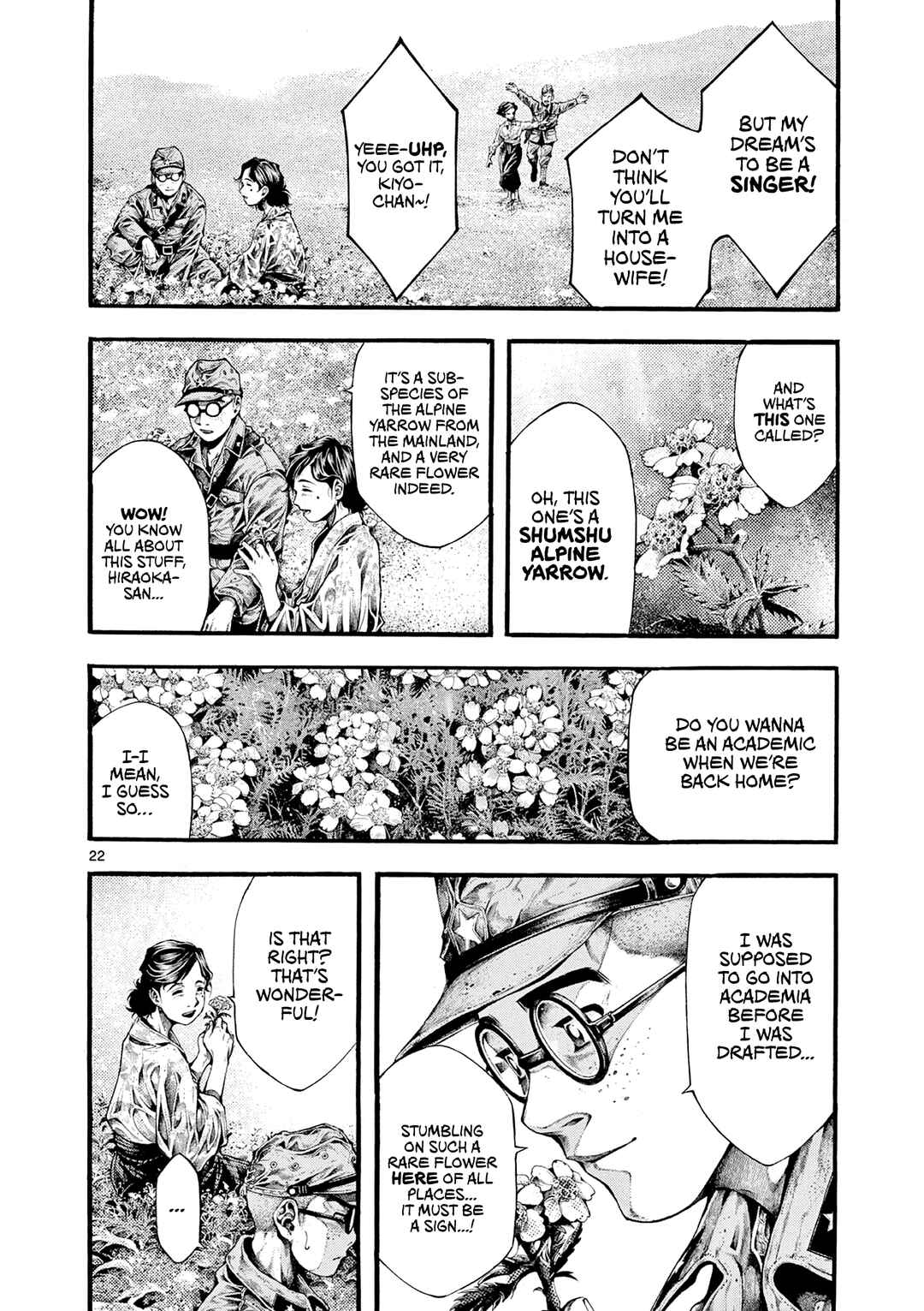 Kyokuhoku no Geroy ~8-gatsu 17-nichi no Kaisen~ Chapter 1 - Page 26