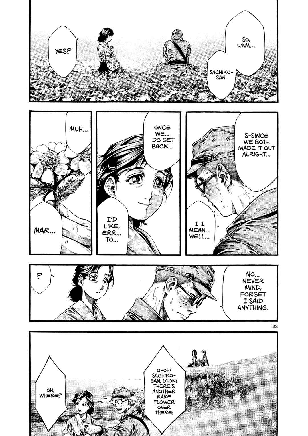 Kyokuhoku no Geroy ~8-gatsu 17-nichi no Kaisen~ Chapter 1 - Page 27