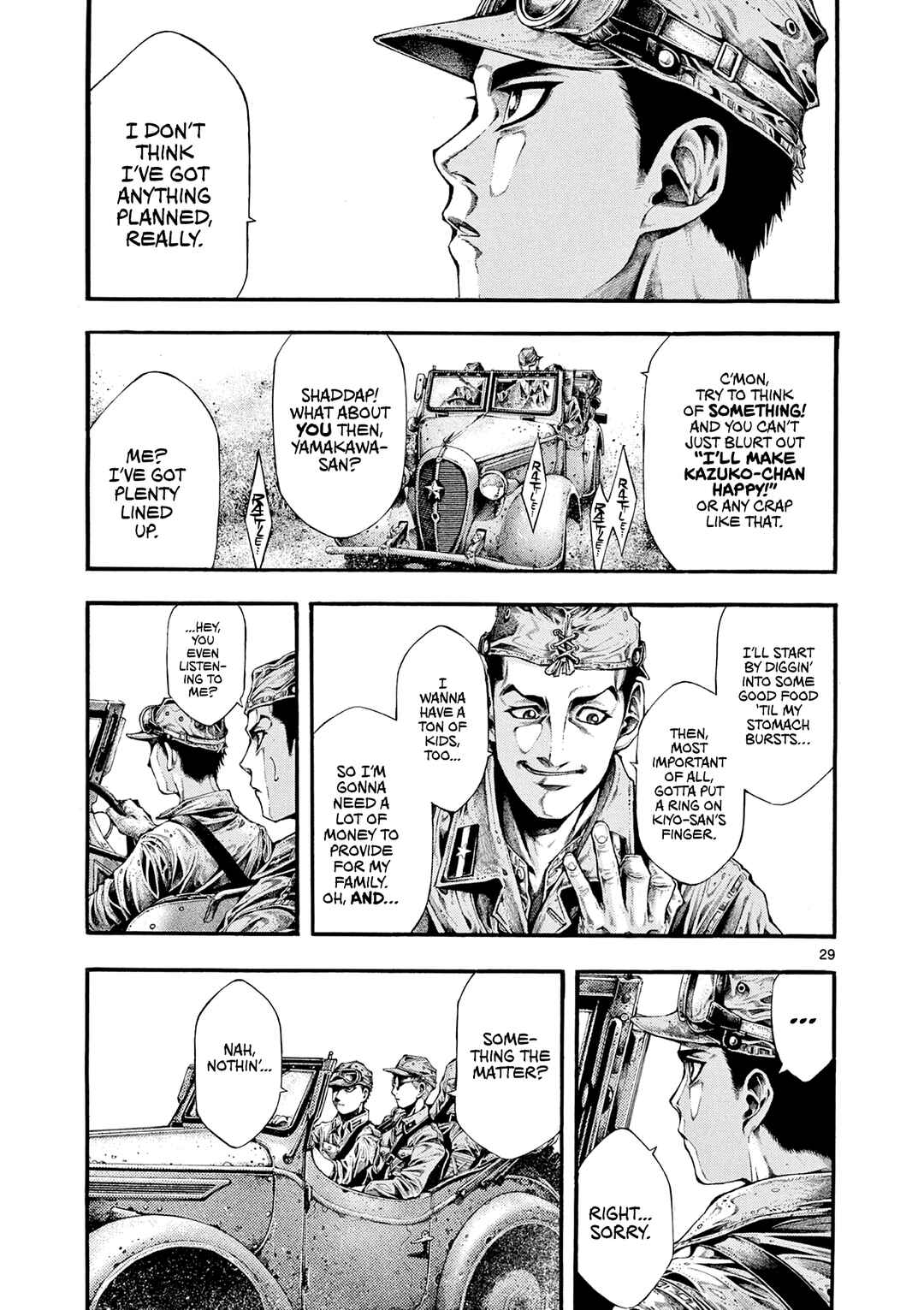 Kyokuhoku no Geroy ~8-gatsu 17-nichi no Kaisen~ Chapter 1 - Page 33