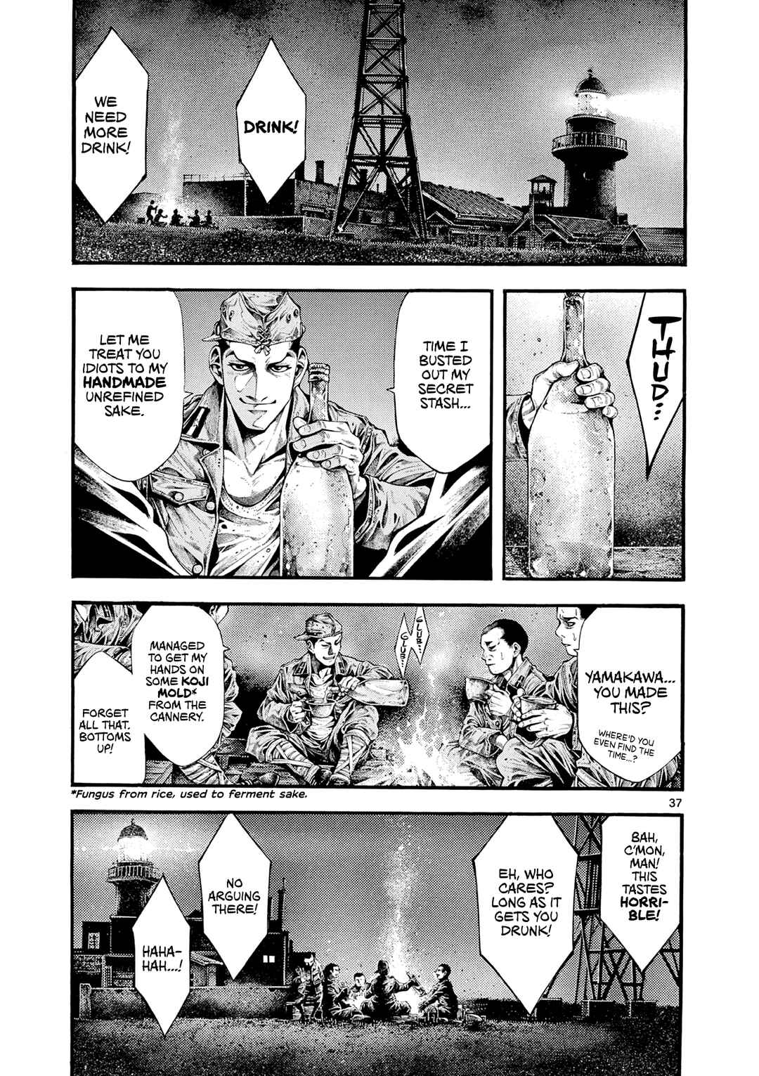 Kyokuhoku no Geroy ~8-gatsu 17-nichi no Kaisen~ Chapter 1 - Page 41