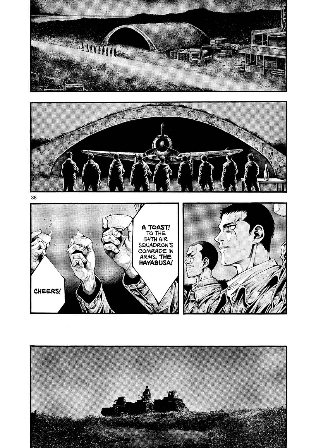 Kyokuhoku no Geroy ~8-gatsu 17-nichi no Kaisen~ Chapter 1 - Page 42
