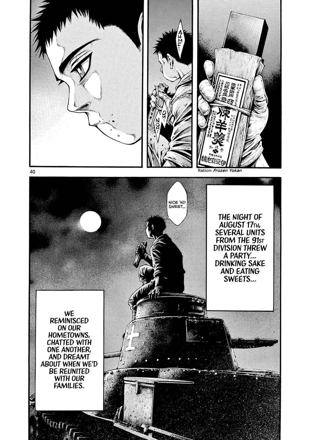 Kyokuhoku no Geroy ~8-gatsu 17-nichi no Kaisen~ Chapter 1 - Page 44