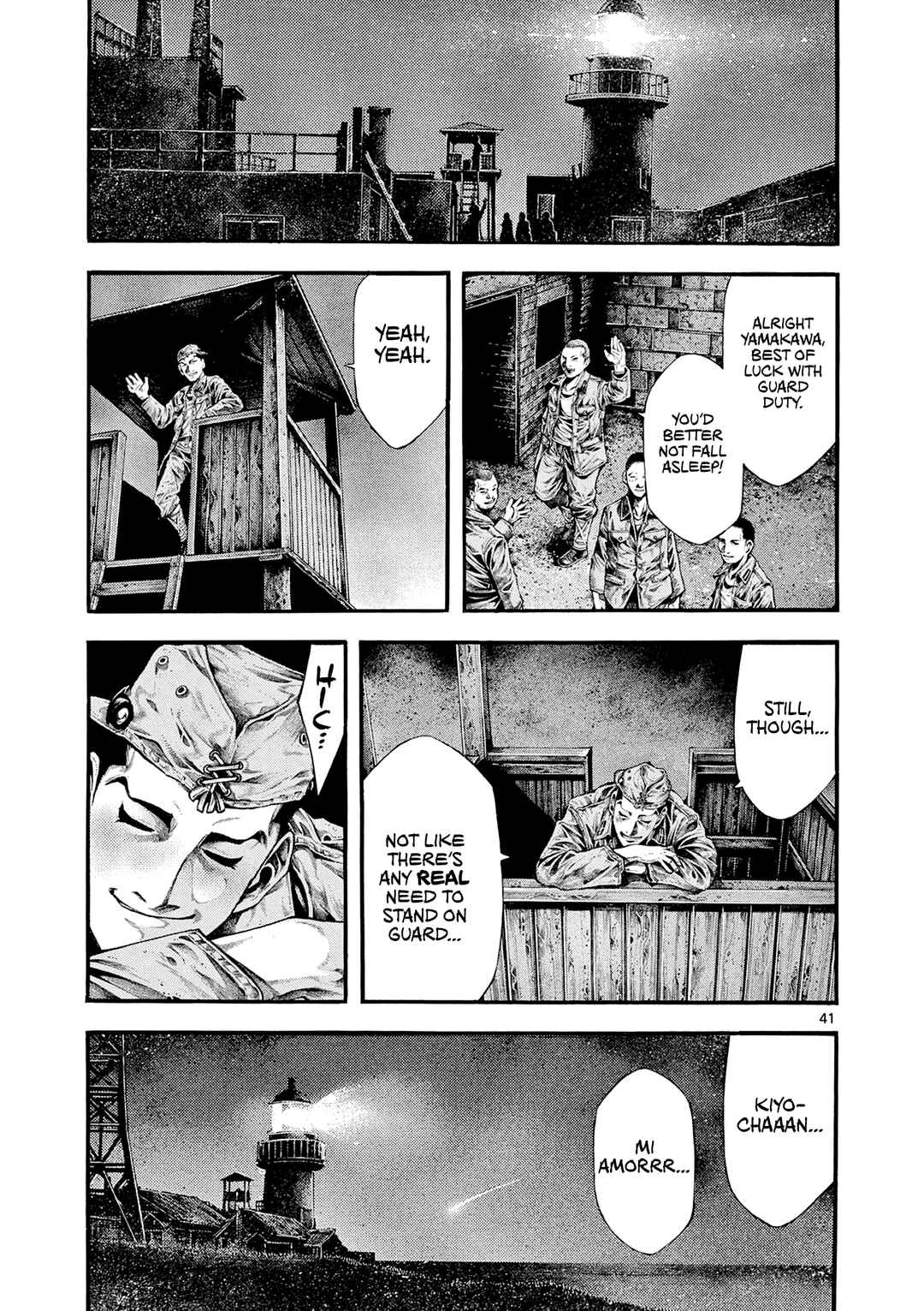 Kyokuhoku no Geroy ~8-gatsu 17-nichi no Kaisen~ Chapter 1 - Page 45