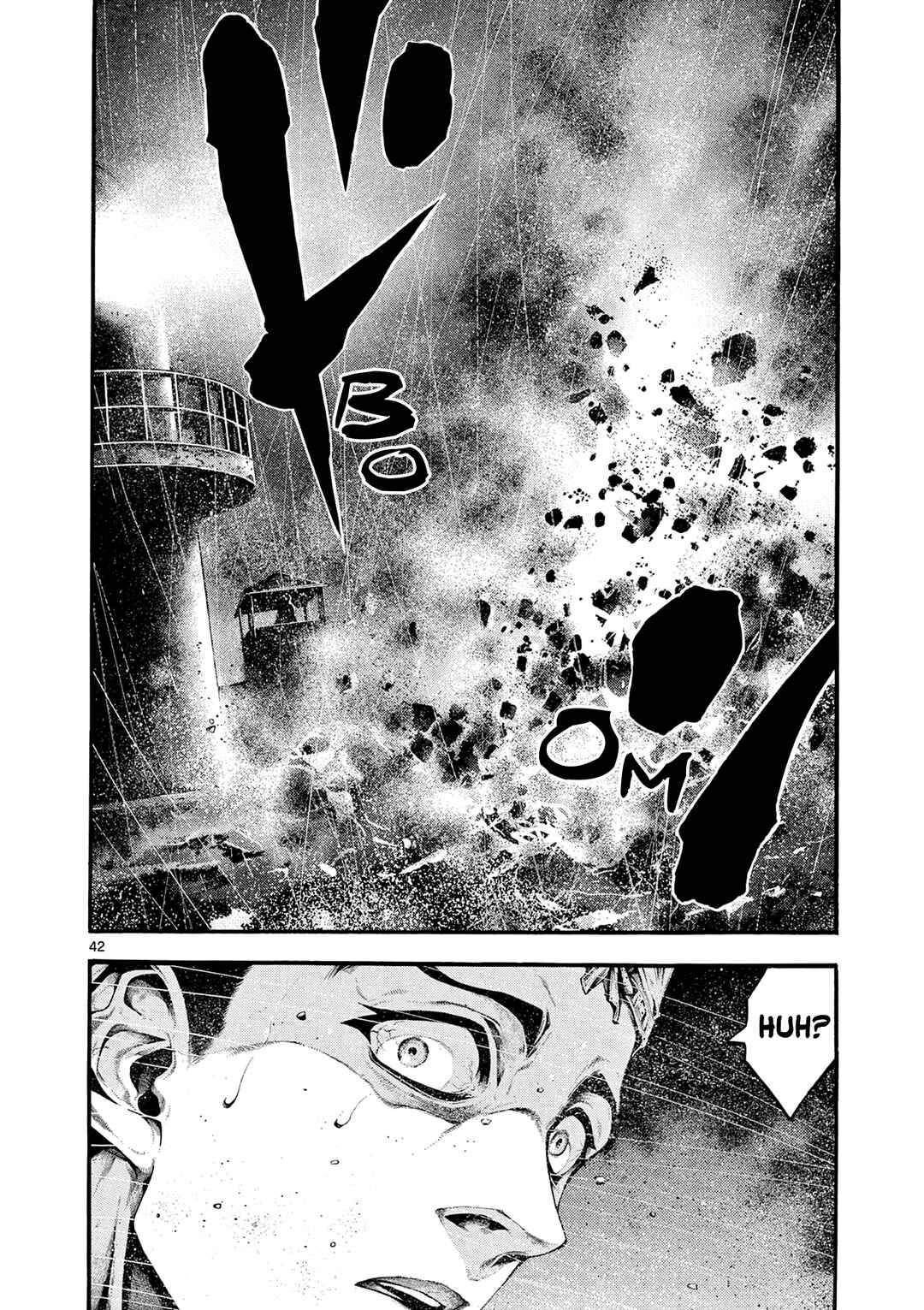 Kyokuhoku no Geroy ~8-gatsu 17-nichi no Kaisen~ Chapter 1 - Page 46