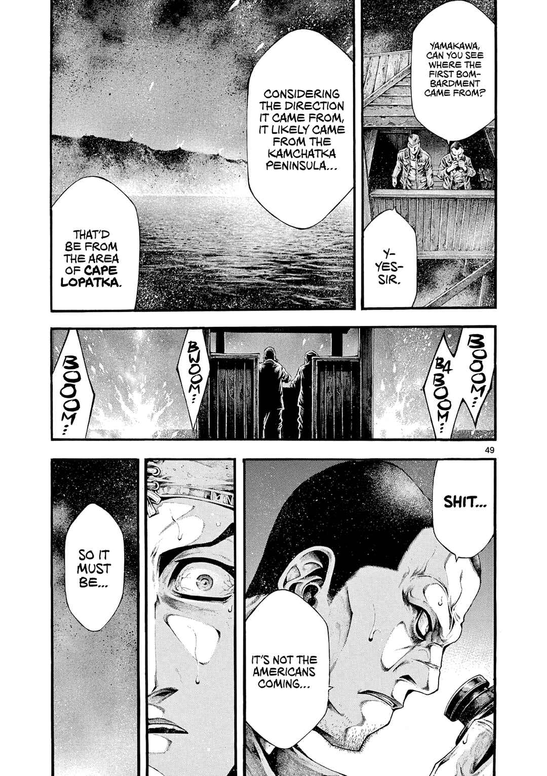 Kyokuhoku no Geroy ~8-gatsu 17-nichi no Kaisen~ Chapter 1 - Page 52