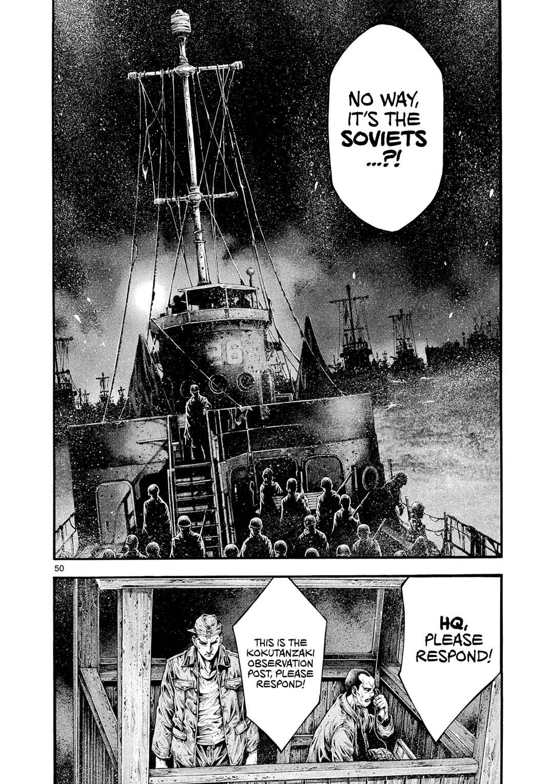 Kyokuhoku no Geroy ~8-gatsu 17-nichi no Kaisen~ Chapter 1 - Page 53