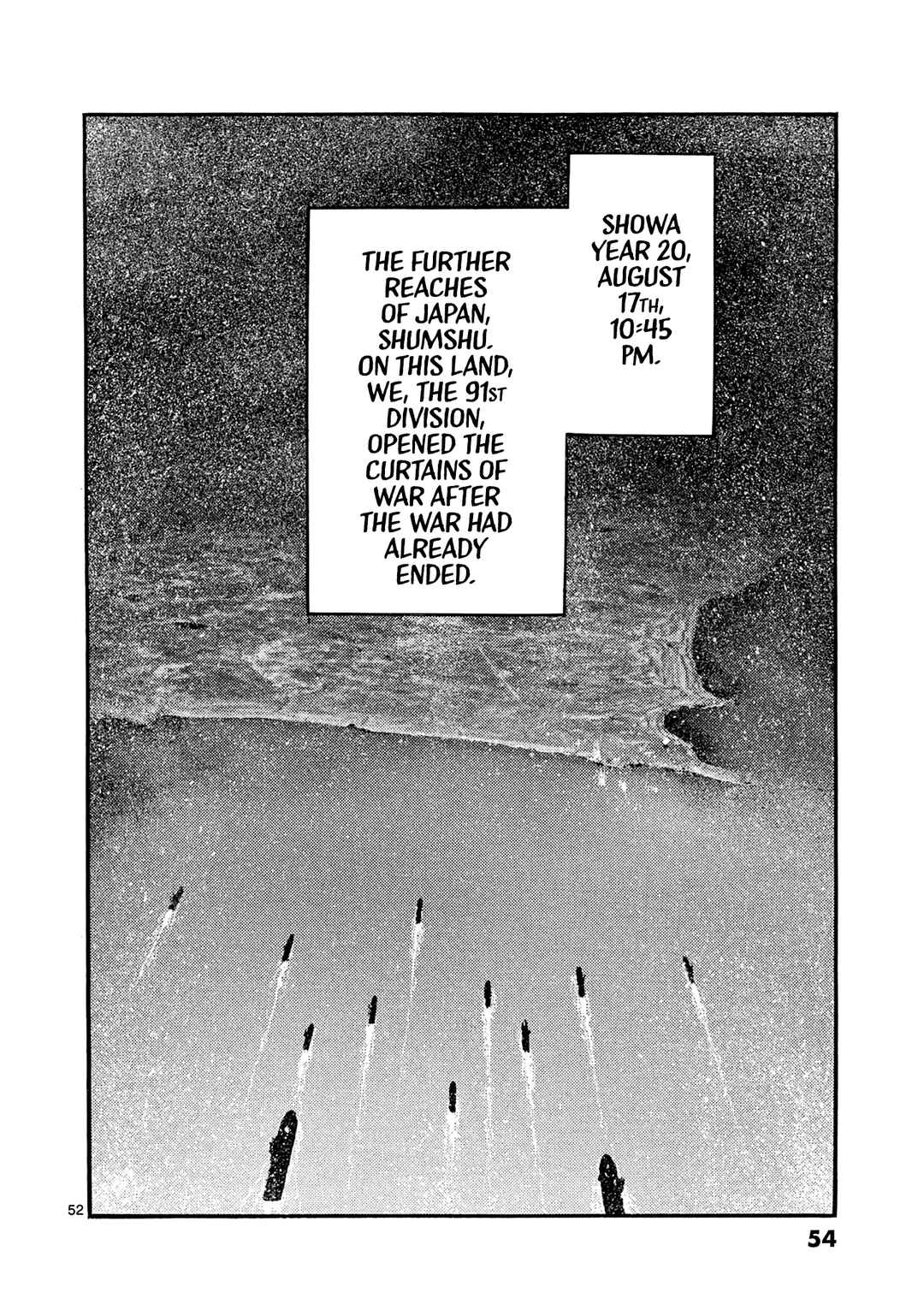 Kyokuhoku no Geroy ~8-gatsu 17-nichi no Kaisen~ Chapter 1 - Page 55