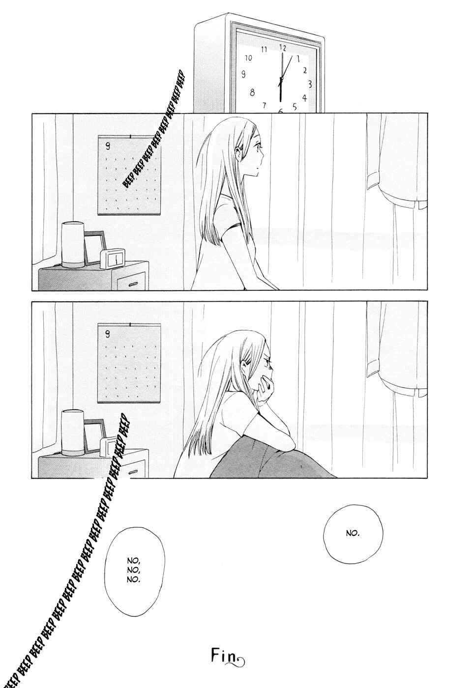 Love at Fourteen Chapter 13.8 - Page 3