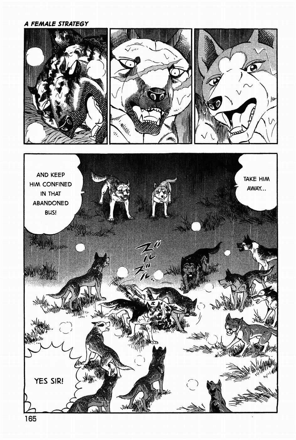 Ginga Densetsu Weed Chapter 314 - Page 13