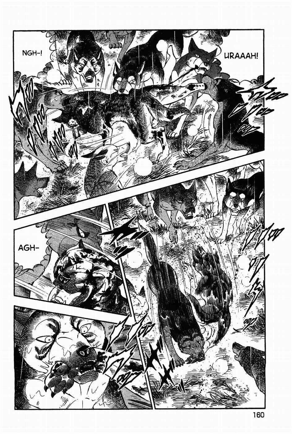 Ginga Densetsu Weed Chapter 314 - Page 8
