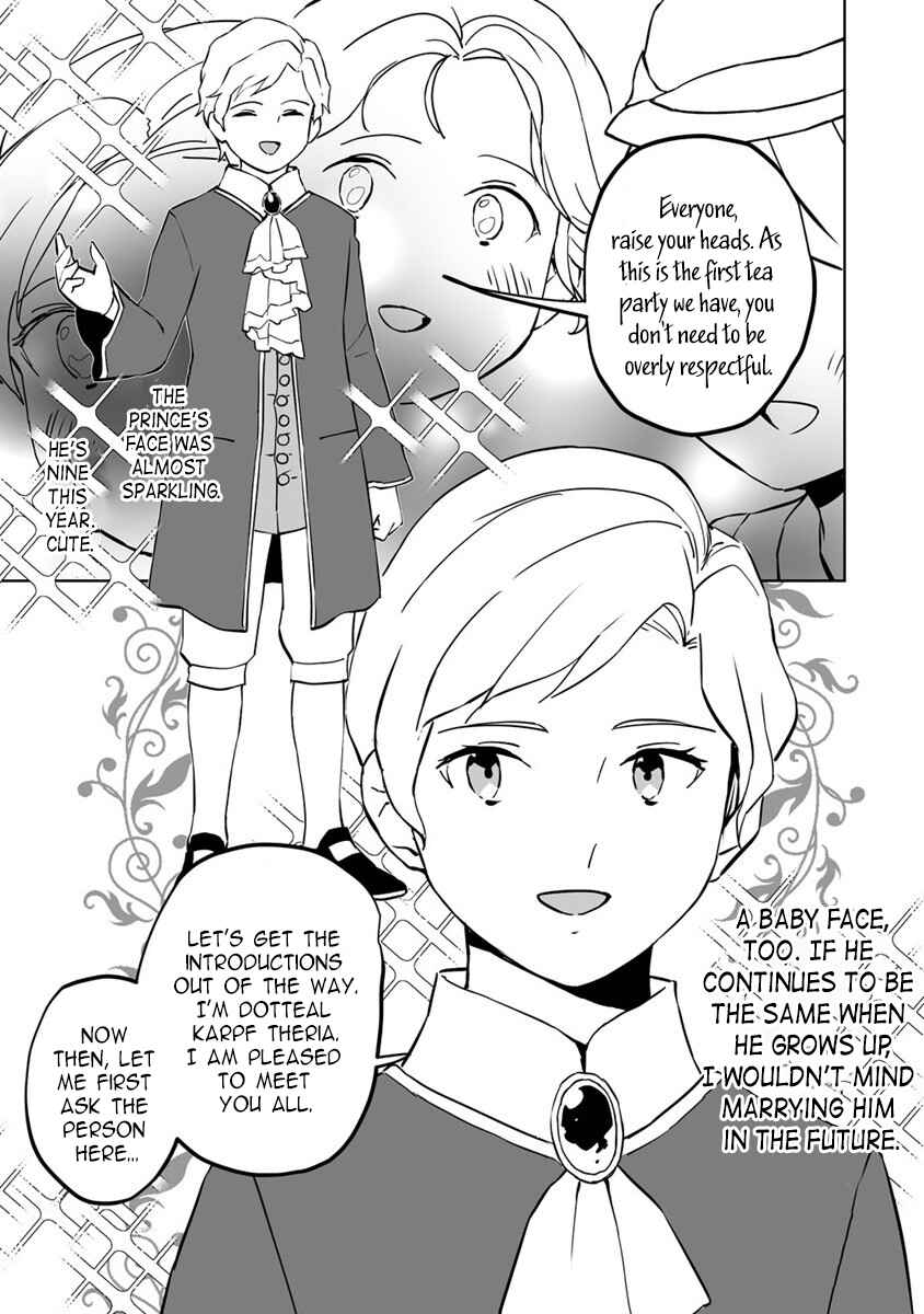 Koushaku Reijou ni Tensei shiteshimatta node, Mental Otome na Ore wa, Zenryoku de Onnanoko wo Tanoshimimasu Chapter 10.2 - Page 12