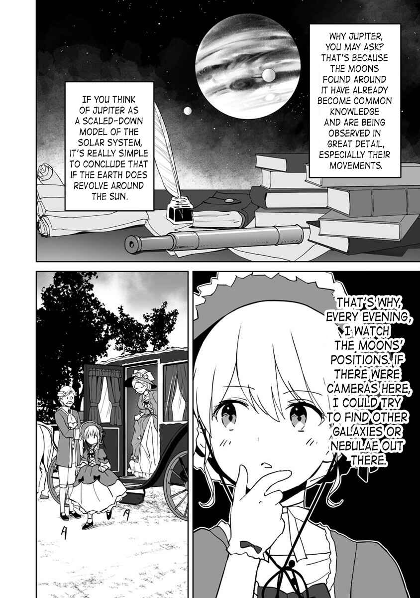 Koushaku Reijou ni Tensei shiteshimatta node, Mental Otome na Ore wa, Zenryoku de Onnanoko wo Tanoshimimasu Chapter 10.2 - Page 3