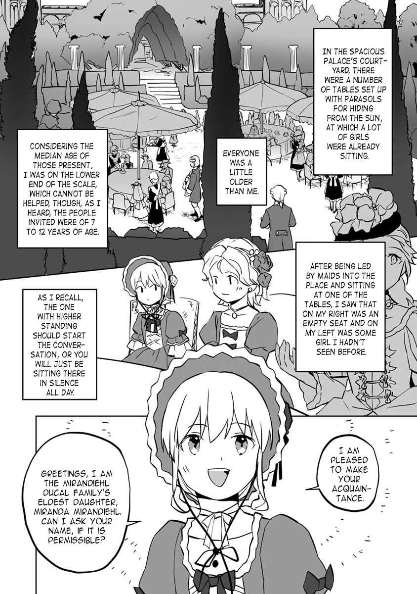 Koushaku Reijou ni Tensei shiteshimatta node, Mental Otome na Ore wa, Zenryoku de Onnanoko wo Tanoshimimasu Chapter 10.2 - Page 7