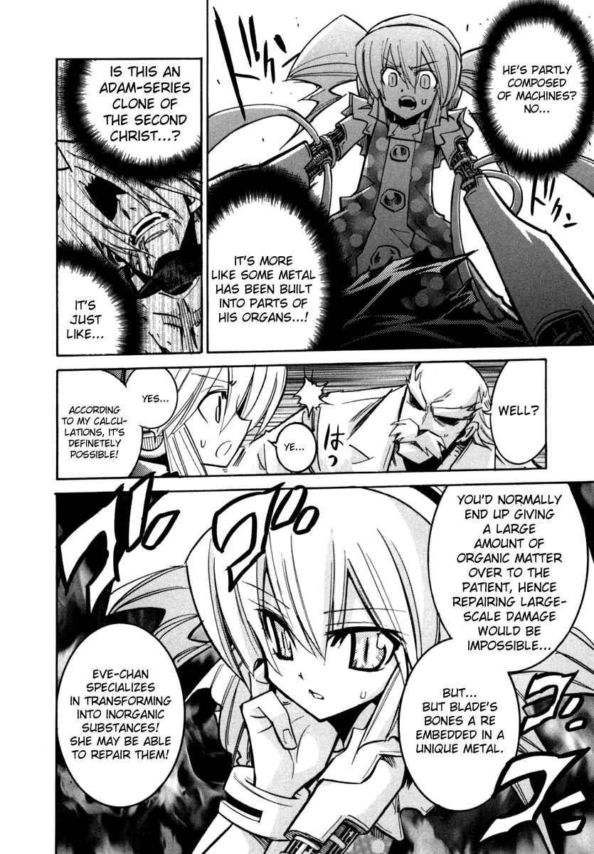 Needless Chapter 25 - Page 15