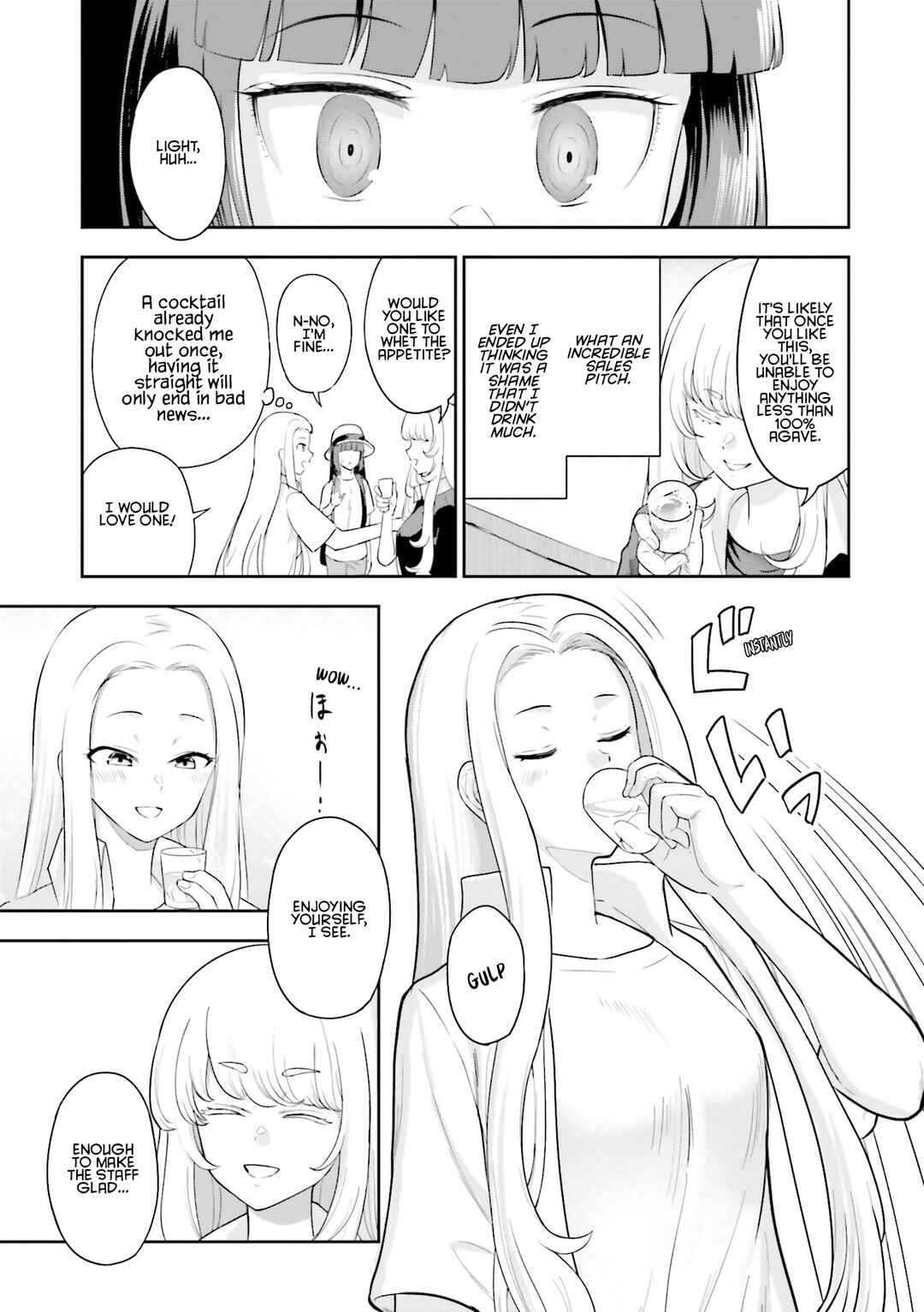 Nabe ni Dangan o Ukenagara Chapter 14 - Page 17