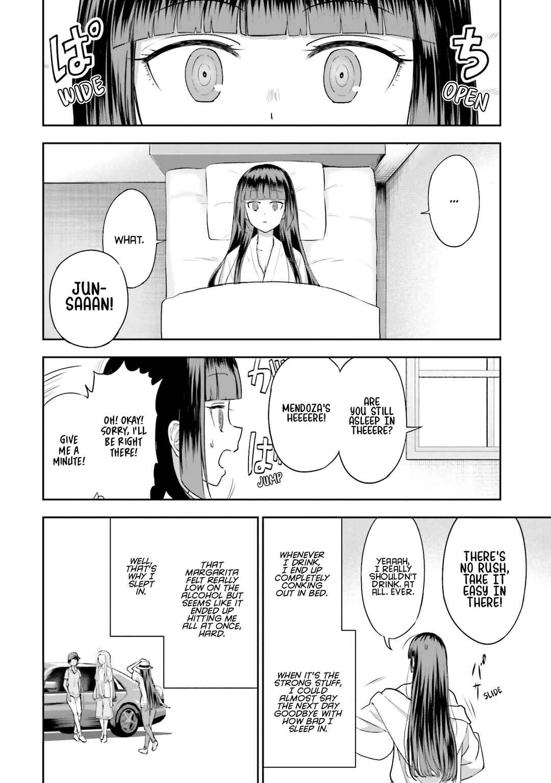 Nabe ni Dangan o Ukenagara Chapter 14 - Page 4