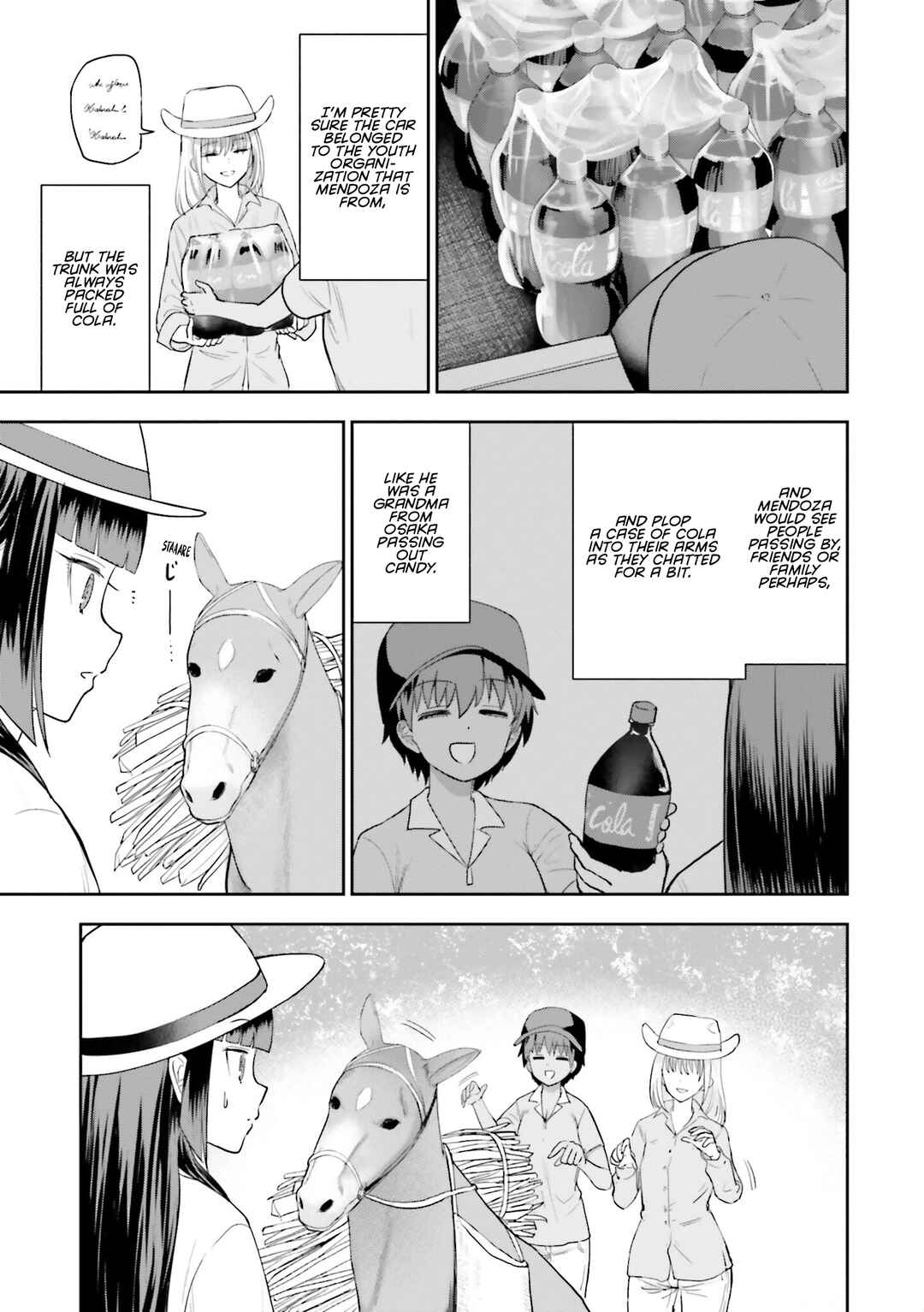 Nabe ni Dangan o Ukenagara Chapter 14 - Page 7