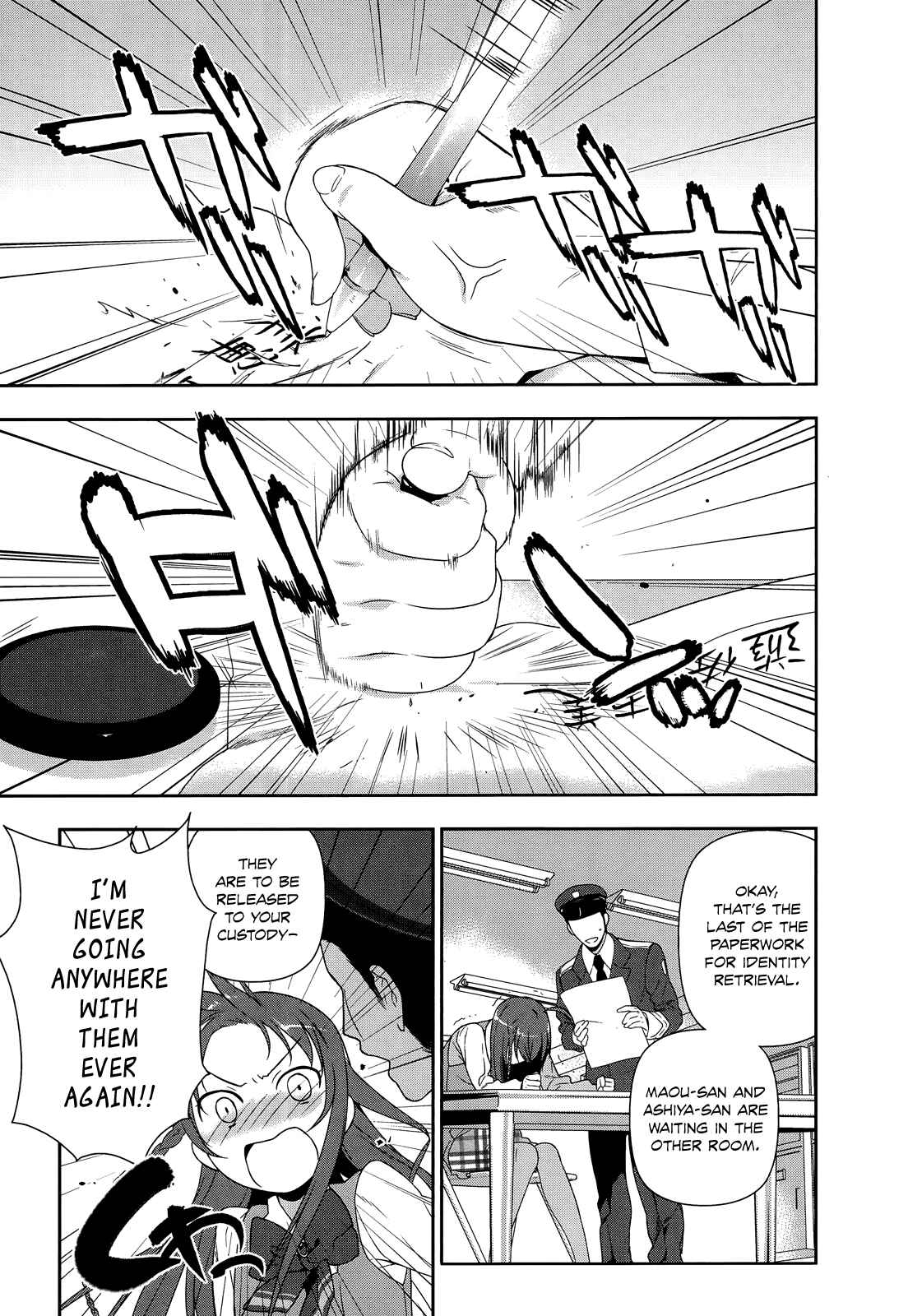 Hataraku Maou-sama! Chapter 3 - Page 12