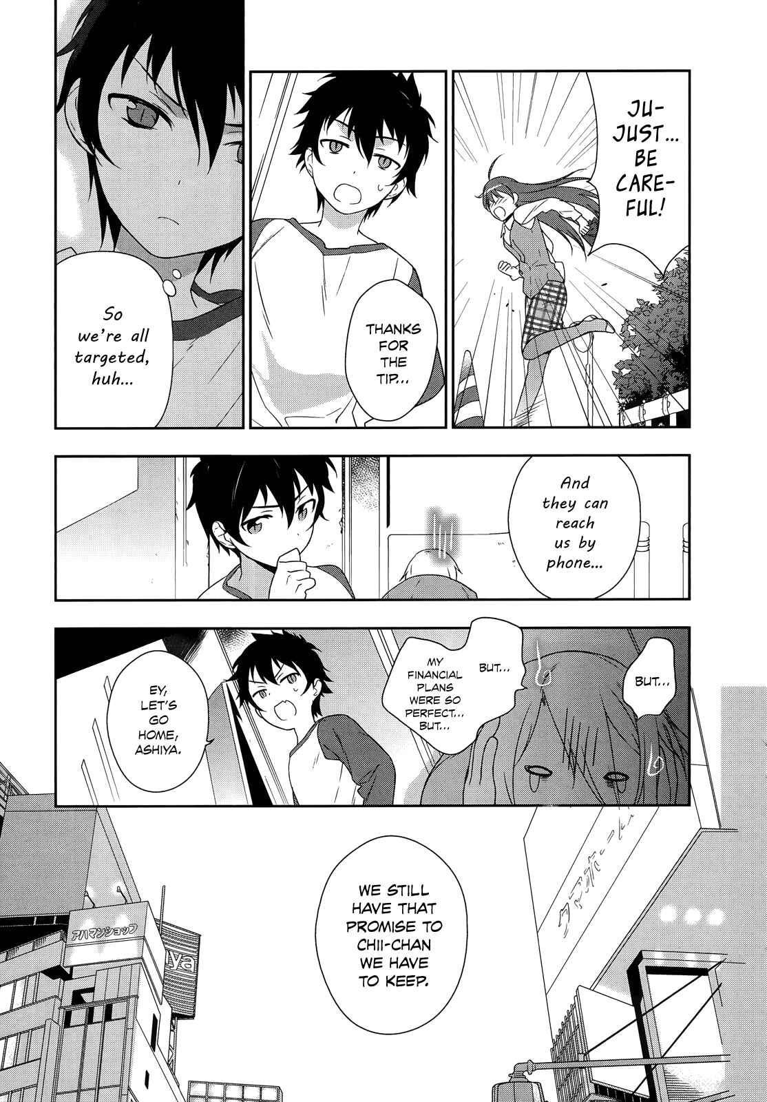 Hataraku Maou-sama! Chapter 3 - Page 16