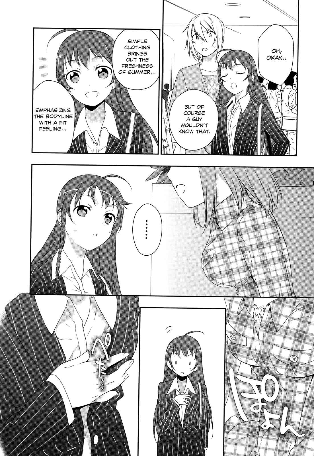 Hataraku Maou-sama! Chapter 3 - Page 27
