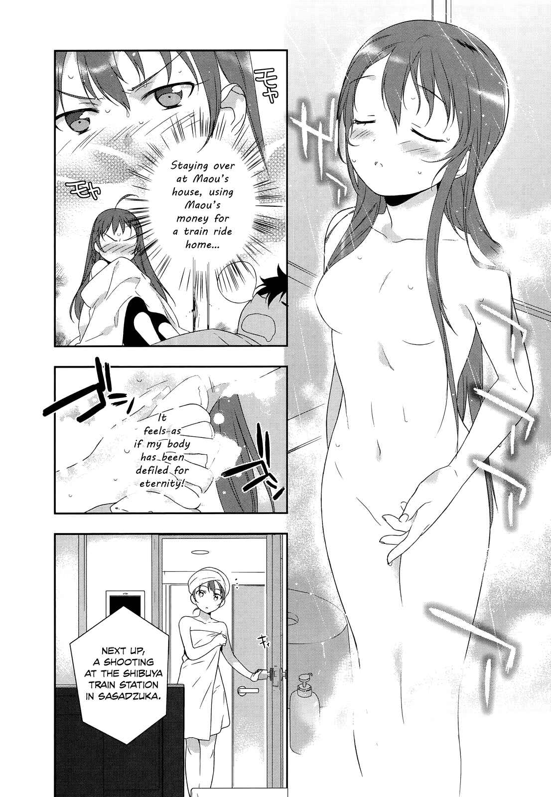 Hataraku Maou-sama! Chapter 3 - Page 3