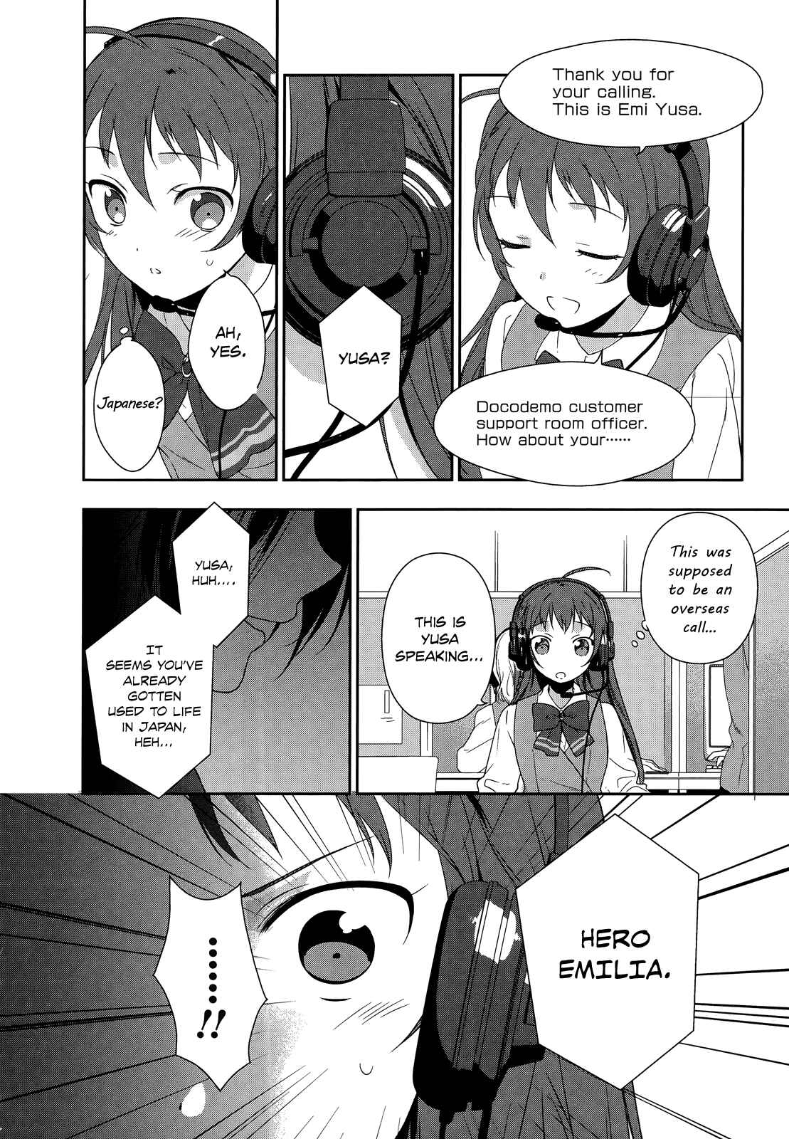 Hataraku Maou-sama! Chapter 3 - Page 7